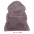 Animal Shape Imitation Fur